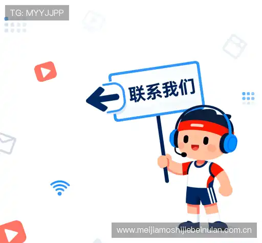 咨询我们